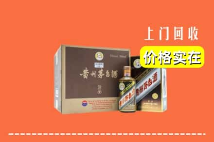 北京密云区回收彩釉茅台酒